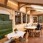 古特恩哈根假日酒店 3*